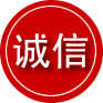 仁和区诚信救援服务